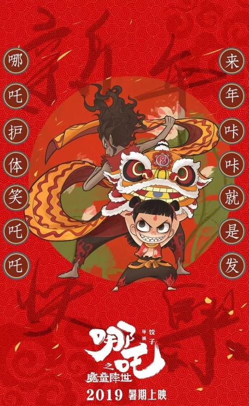 假银行支票哪里能做